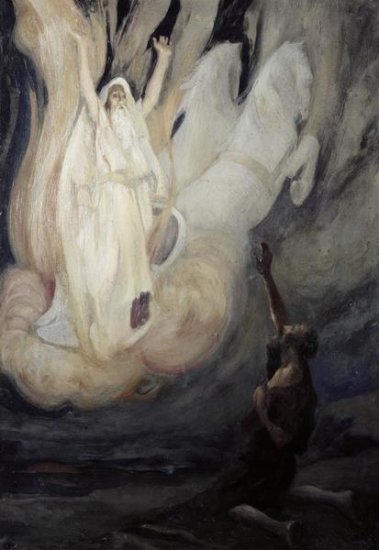 Elijah Ascends In a Chariot of Fire