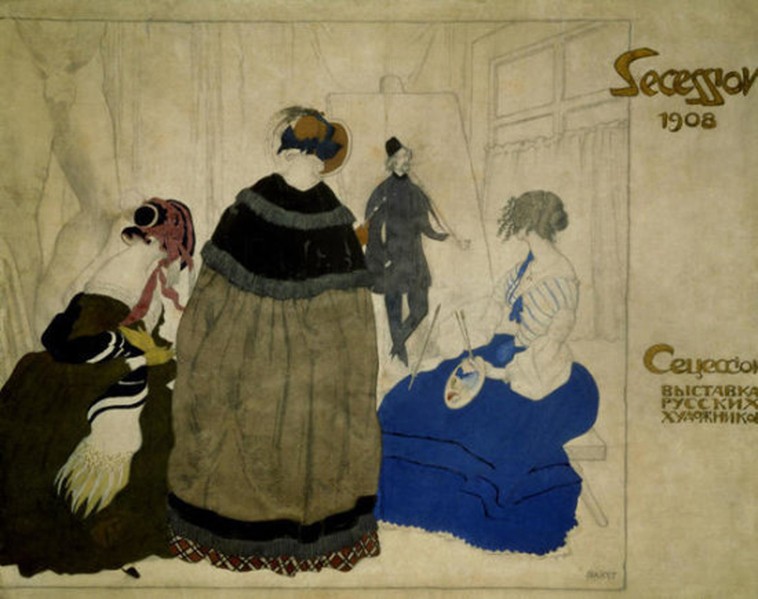 Secession, 1908
