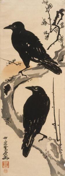 Two Crows,  ca. 1870
