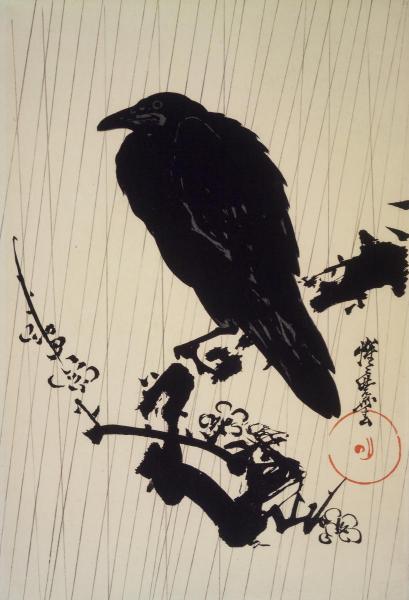 Crow On a Branch, ca. 1875
