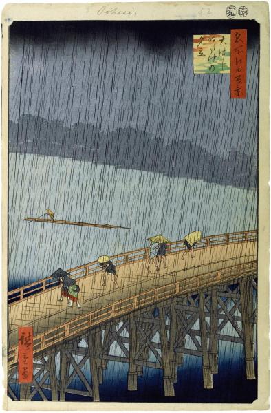 Sudden Shower Over Shin-Ohashi and Atake
