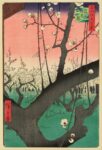 Plum Garden, Kameido, 1857