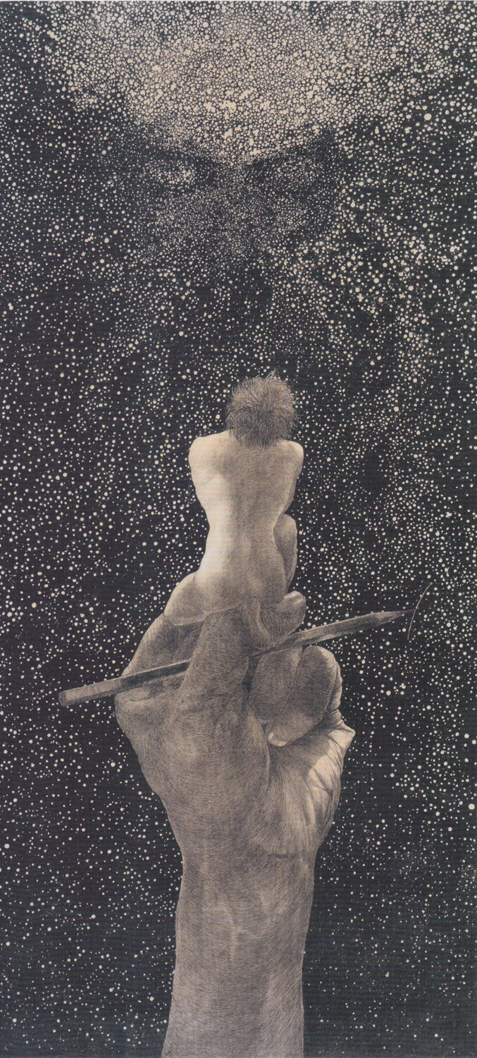 First Draft of the Artist's Exlibris, 1916