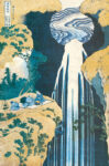 Cascade of Amida, Province of Kiso, 1830
