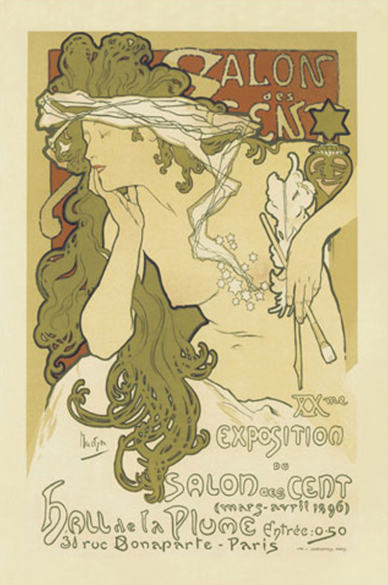Salon Des Cent, Hall De La Plume