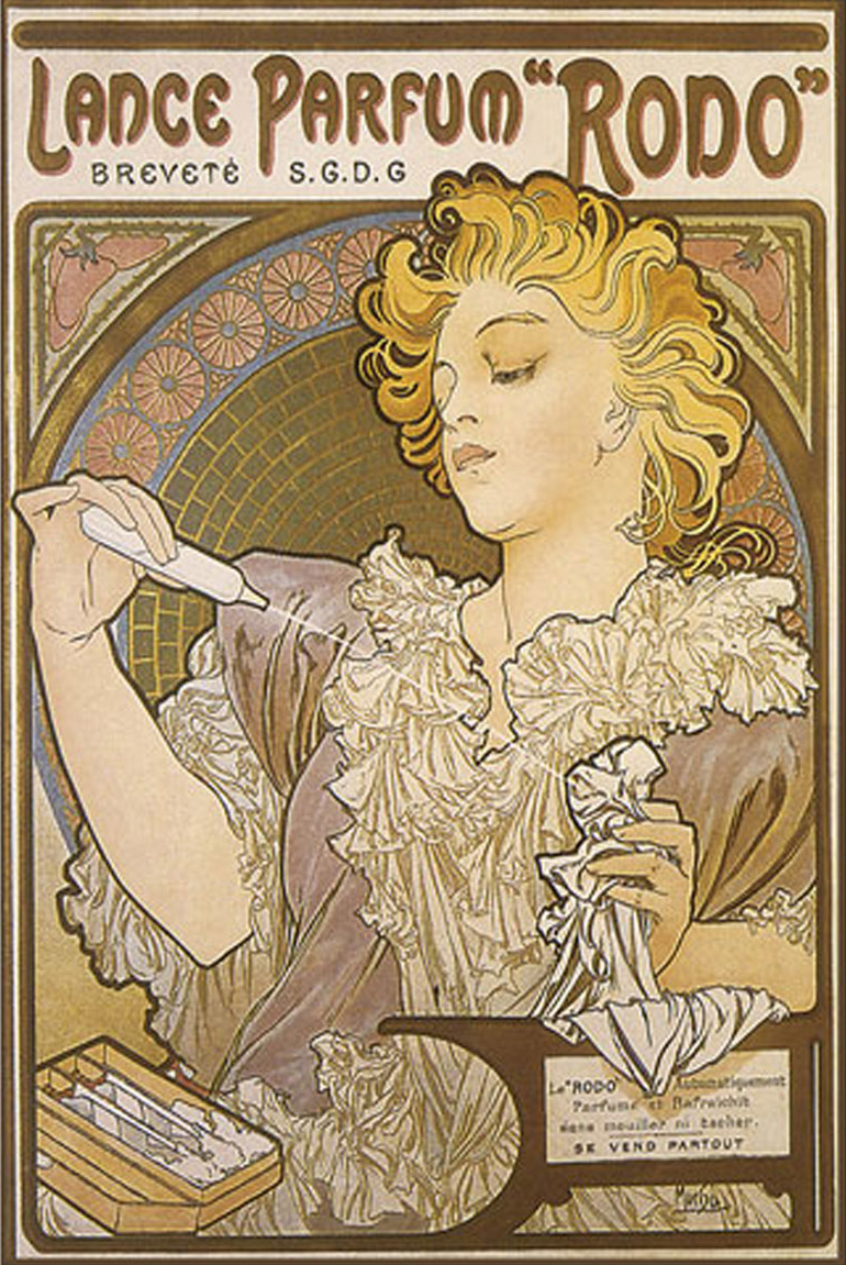 Lance Parfum 
