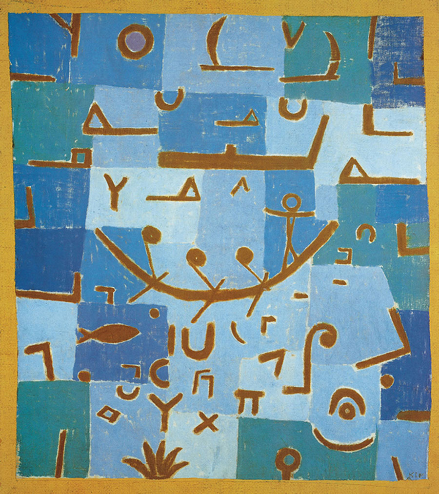 Symbols