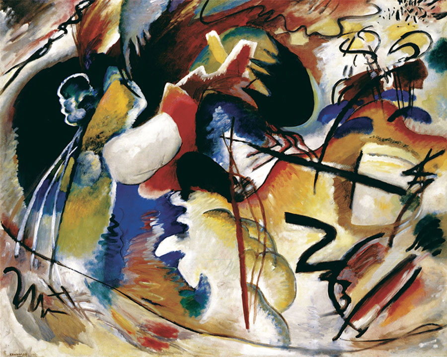 Painting with White Form