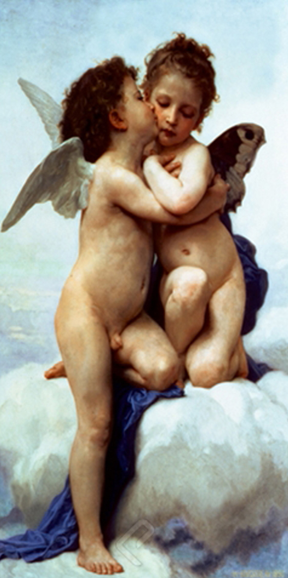 The First Kiss