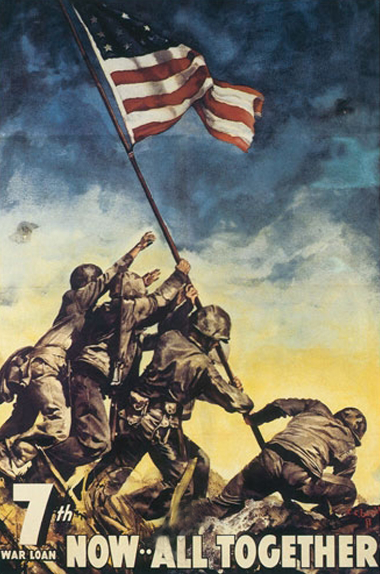 7th War Loan - Now All Togather, 1945