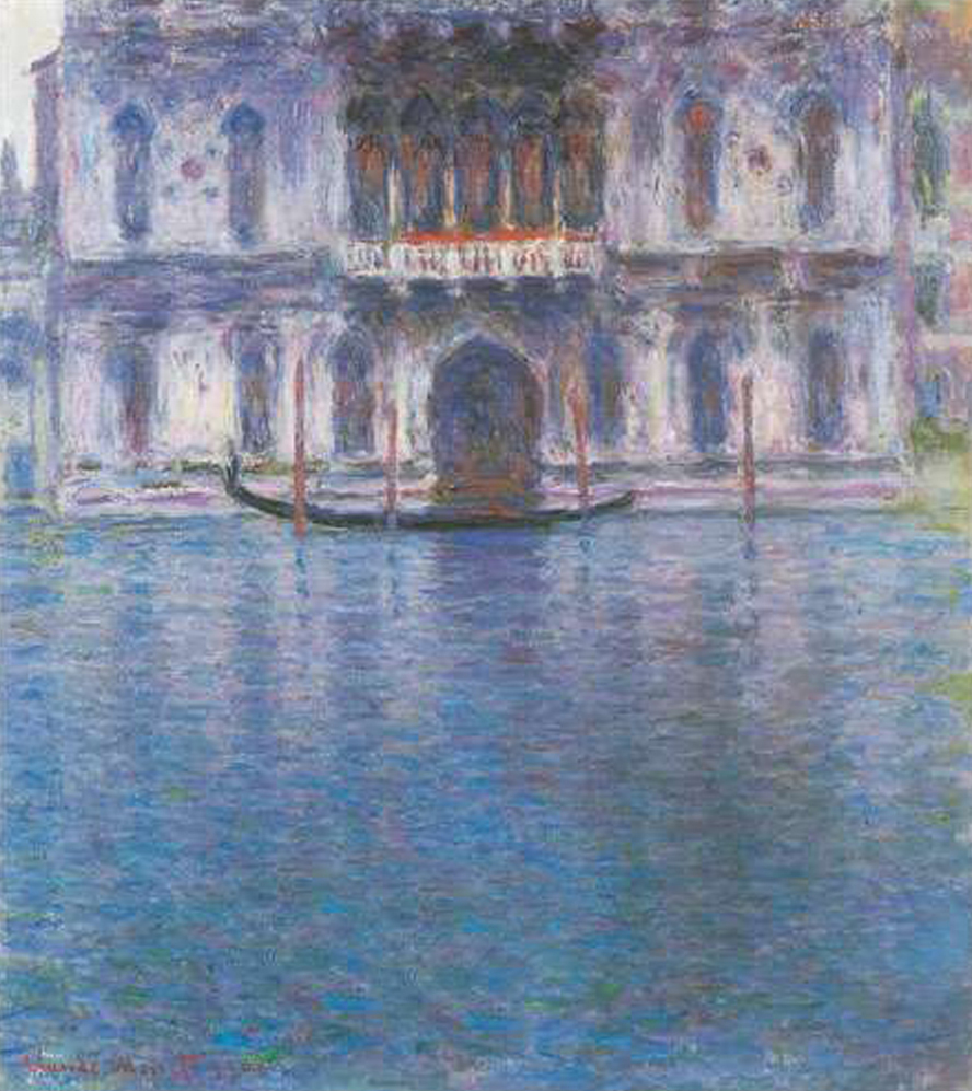 Palazzo Contarini del Bovolo, Venice