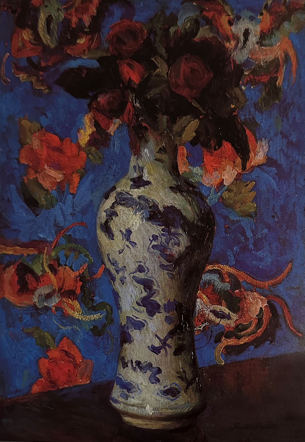 Vase