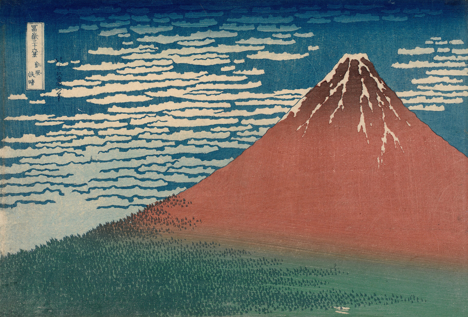 Red Fuji, c. 1830