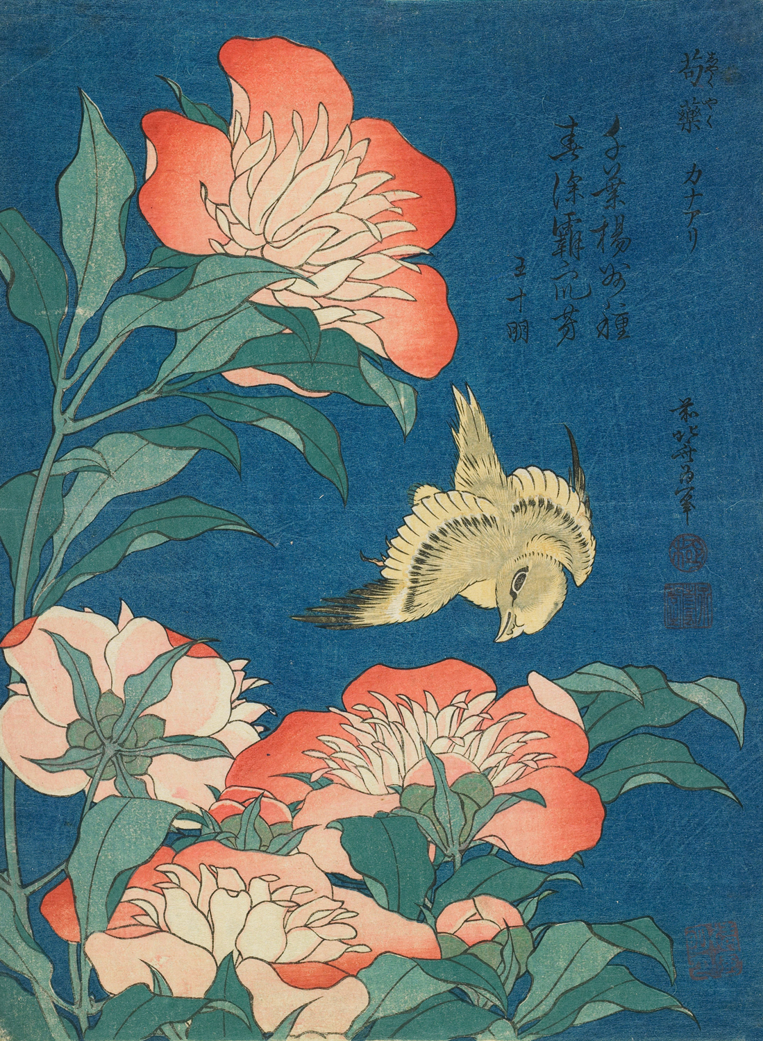 Peonies and Canary, 1834