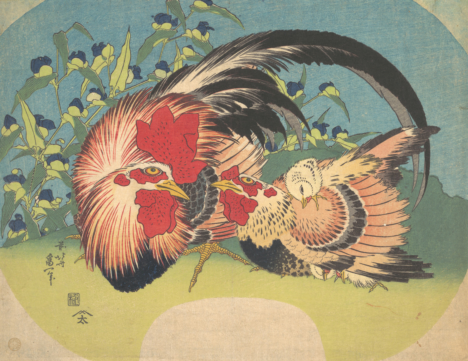 Rooster, Hen and Chicken with Spiderwort, c. 1830-33