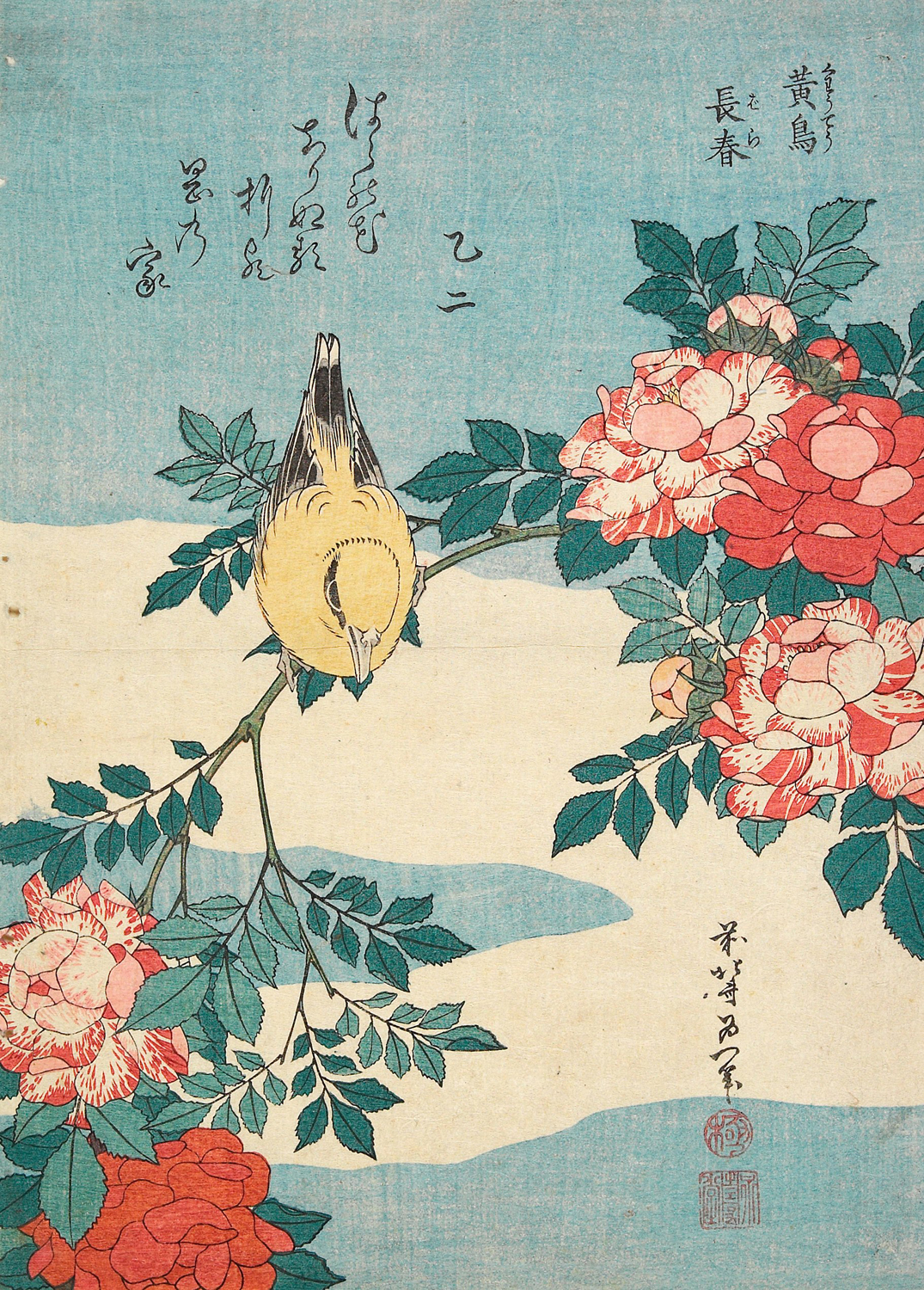 Warbler and Roses, 1834