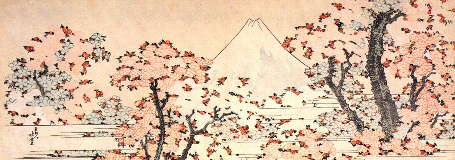 Mount Fuji Seen Through Cherry Blossoms, early 19th century
