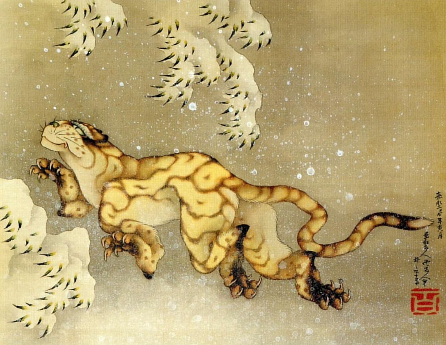 Tiger in the Snow, 1849