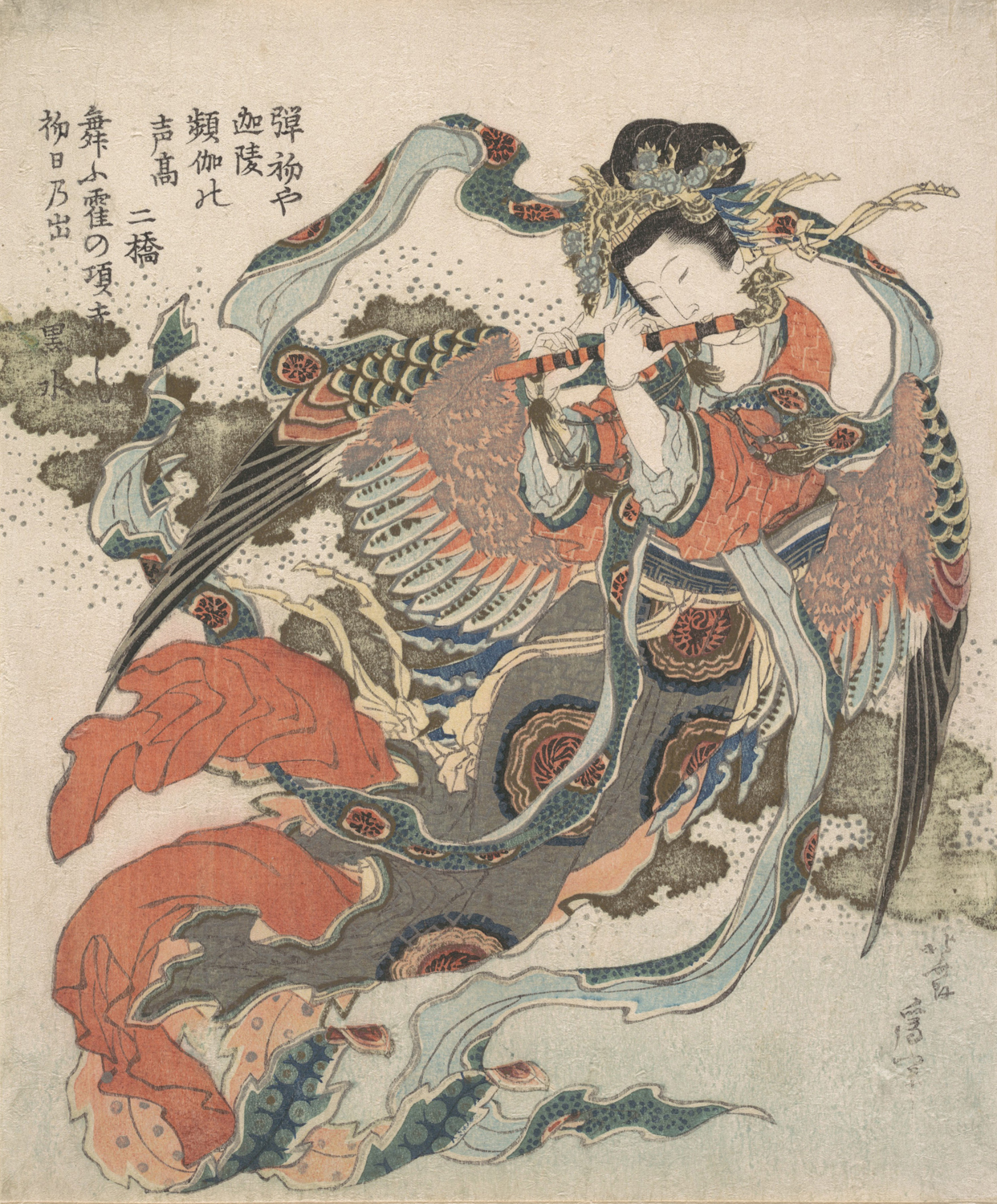 Mythical Bird, 19th century