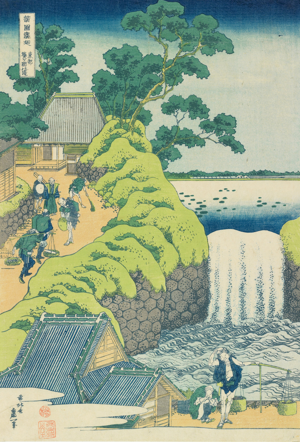 The Falls at Aoigaoka in the Eastern Capital, c. 1832