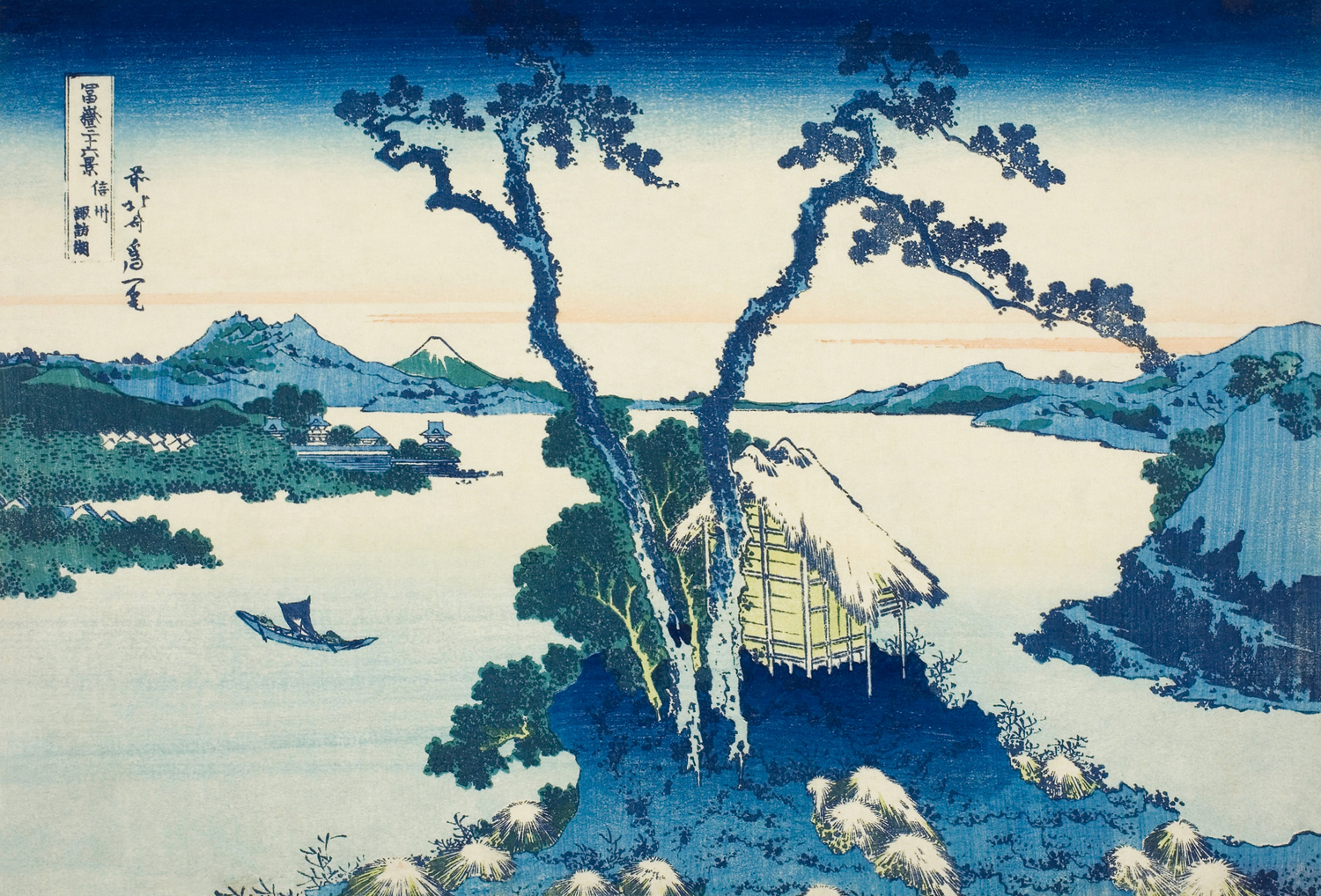 Inume Pass in Kai Province, c. 1830-32