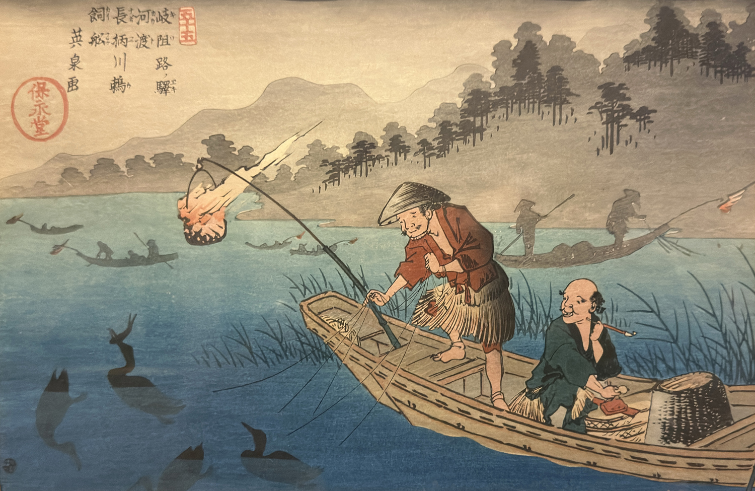 U-kai on the Nagara River, c. 1800-10