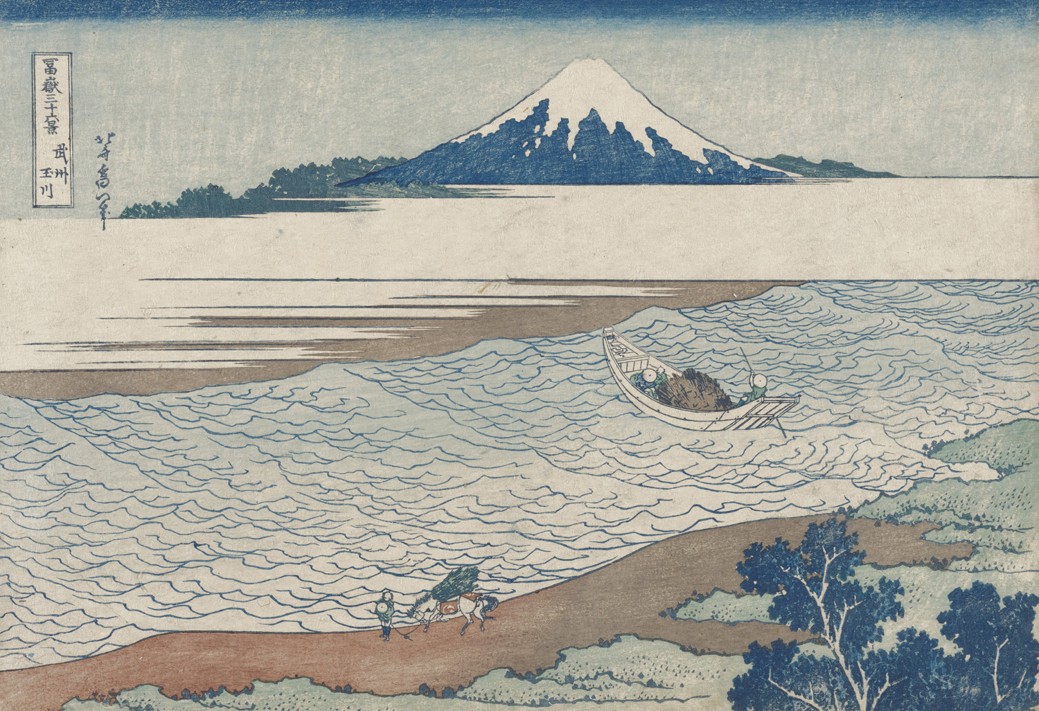 The Jewel River in Musashi Province, c. 1830-33