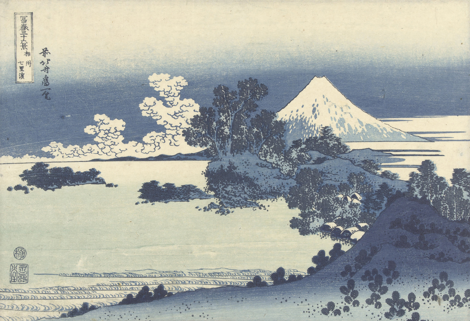 A View of Mount Fuji Across Lake Suwa, c. 1830-33