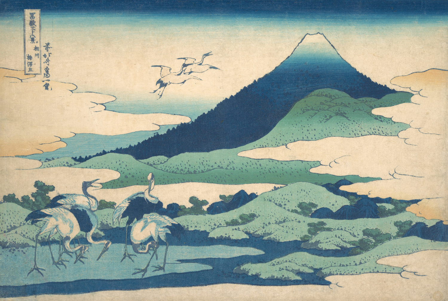 Umezawa Manor in Sagami Province, c. 1830-33
