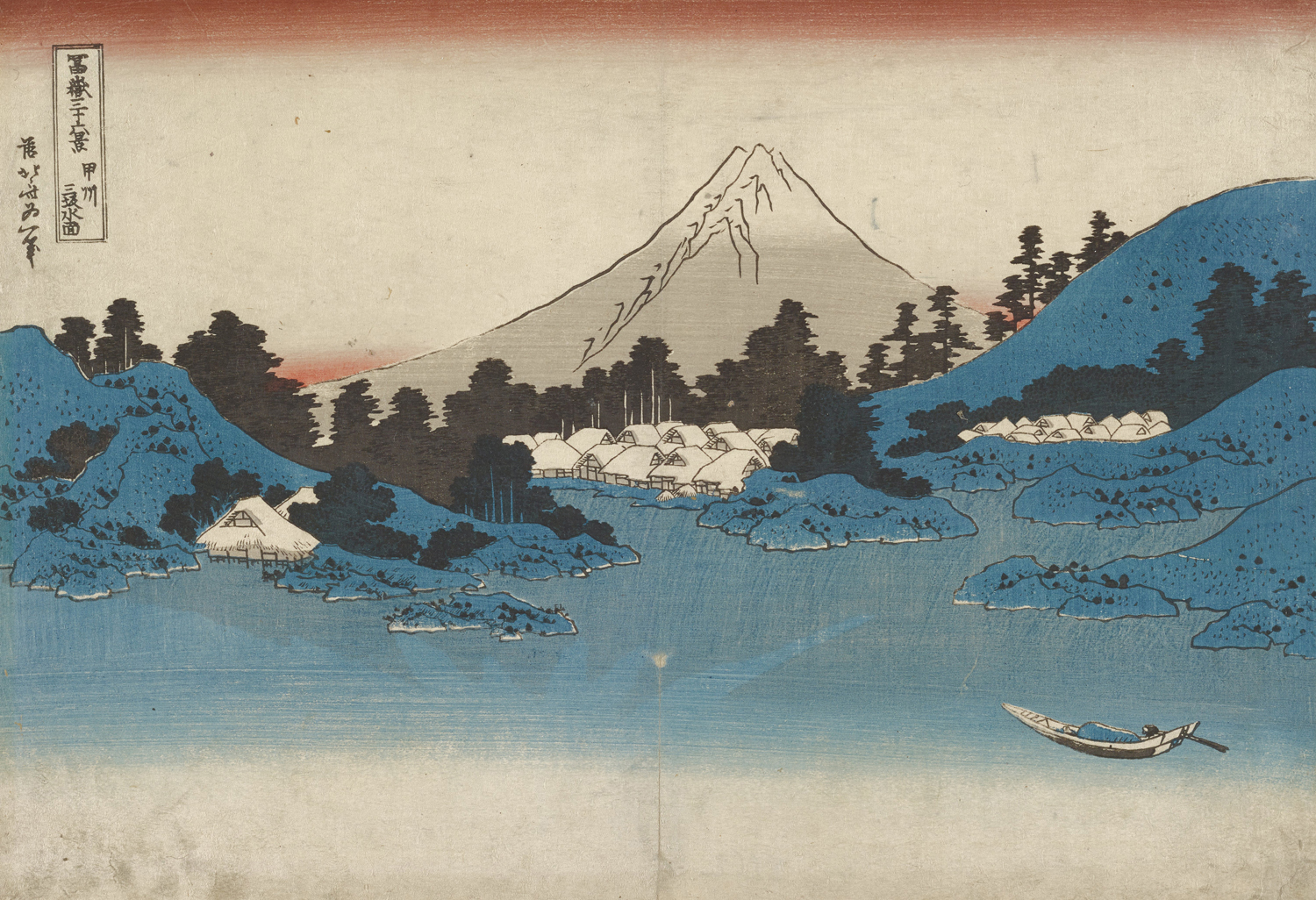 Reflection in Lake Misaka, Kai Province, c. 1830?33
