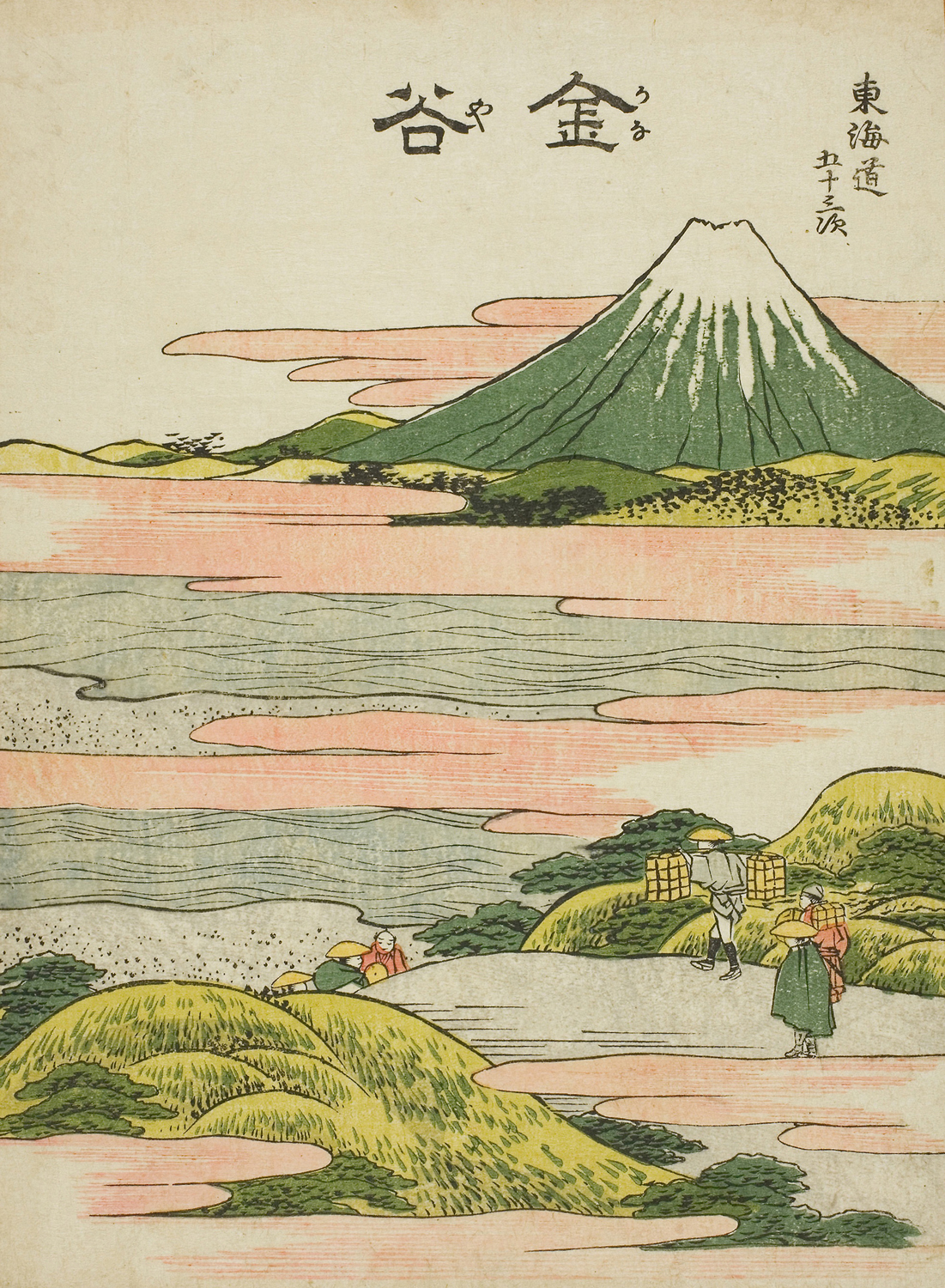The Golden Valley (Kanaya) on the Tokaido, c. 1830?33