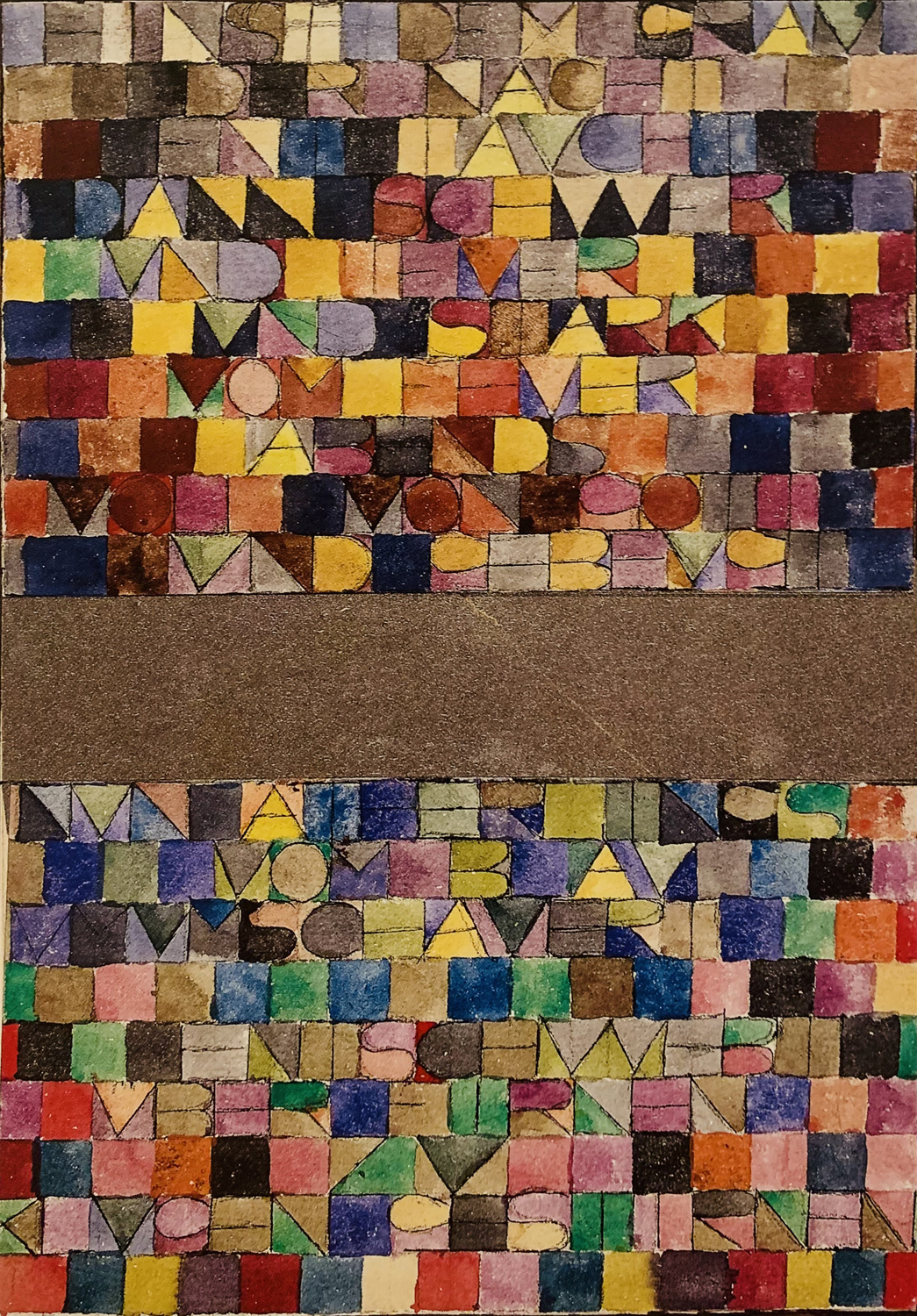 Einst dem Grau der Nacht enttaucht..., 1918 (Once Emerged from the Grey of Night)