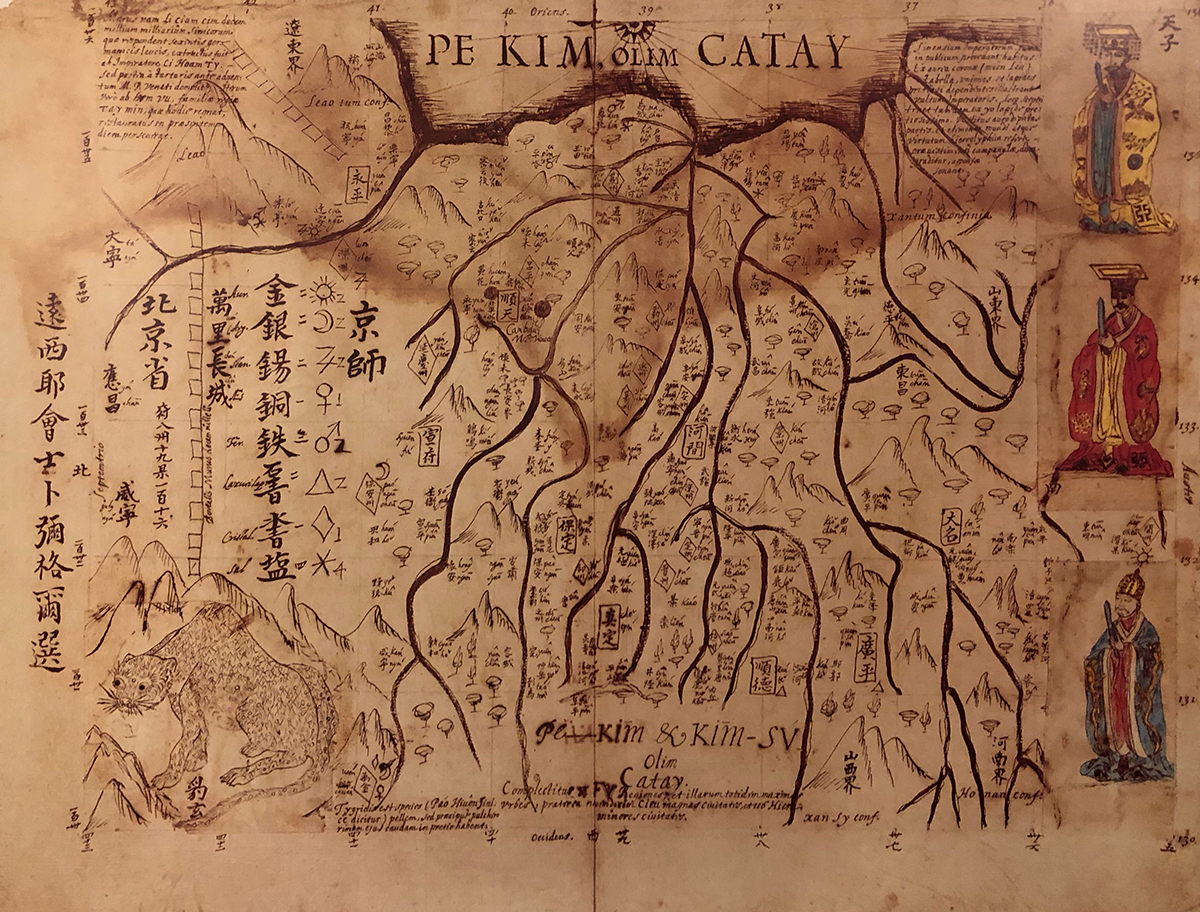 Map Page from Father Michael Boym's Magni Catay