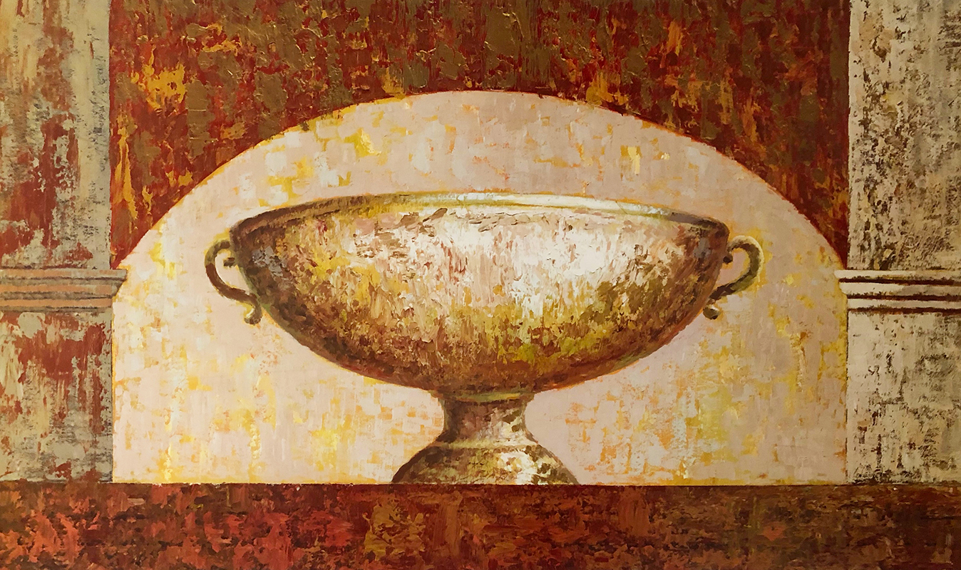 Vessel in Arch II