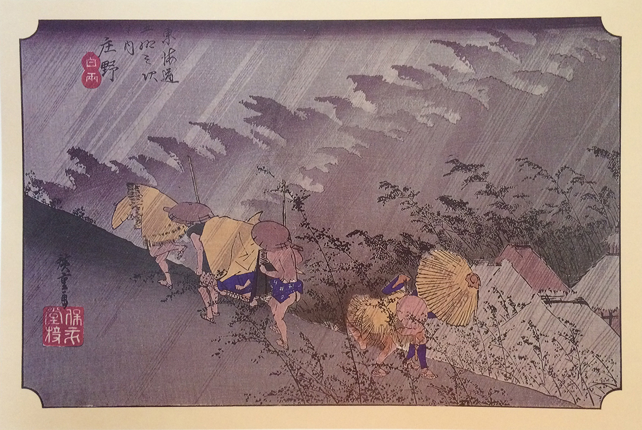 Sudden Shower at Shono