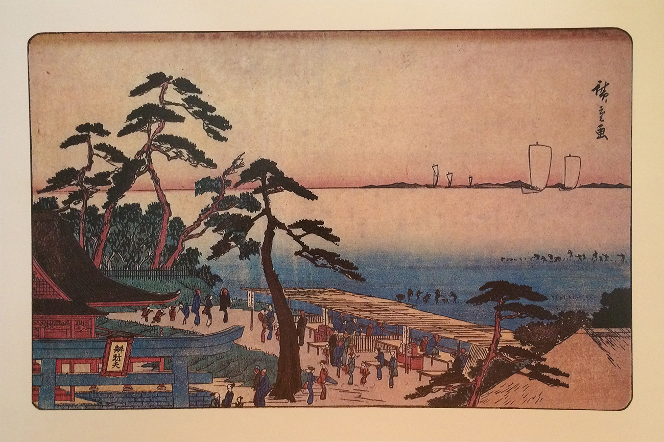Kameya - Tea House
