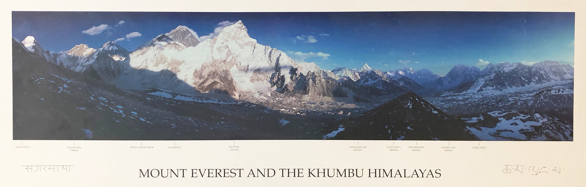 Mount Everest and the Khumbu Himalayas