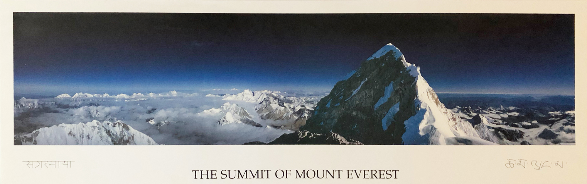 The Summit of Mount Everest