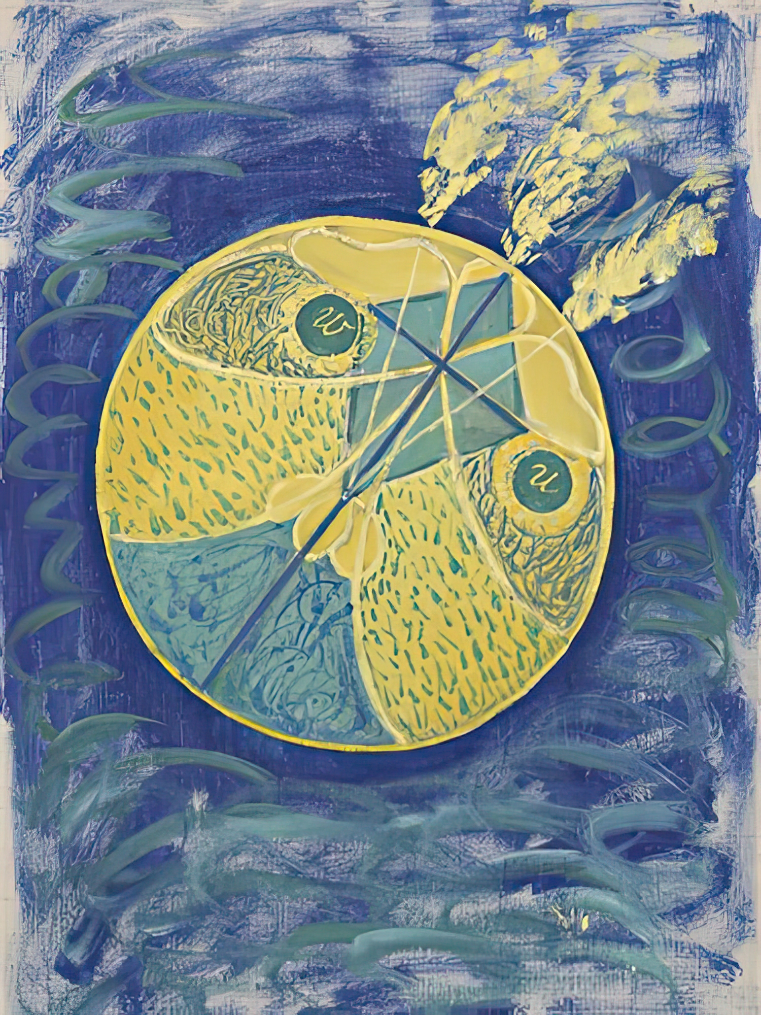 Group I, No.7, Primordial Chaos