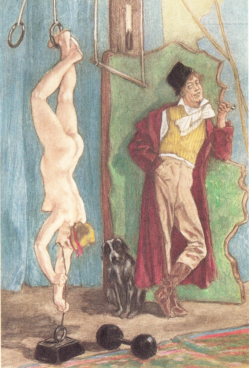 Practice, c. 1878-81
