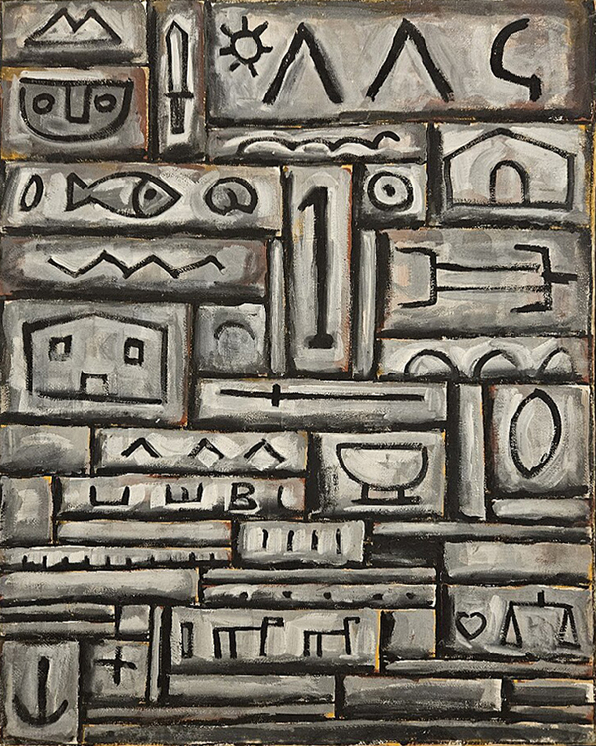 Construction in Gray, 1938