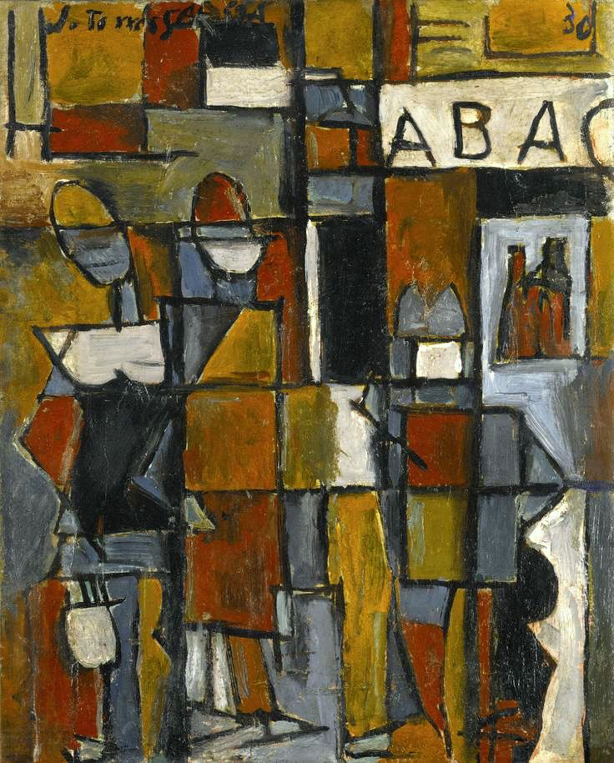 Figures on a Structure, 1930