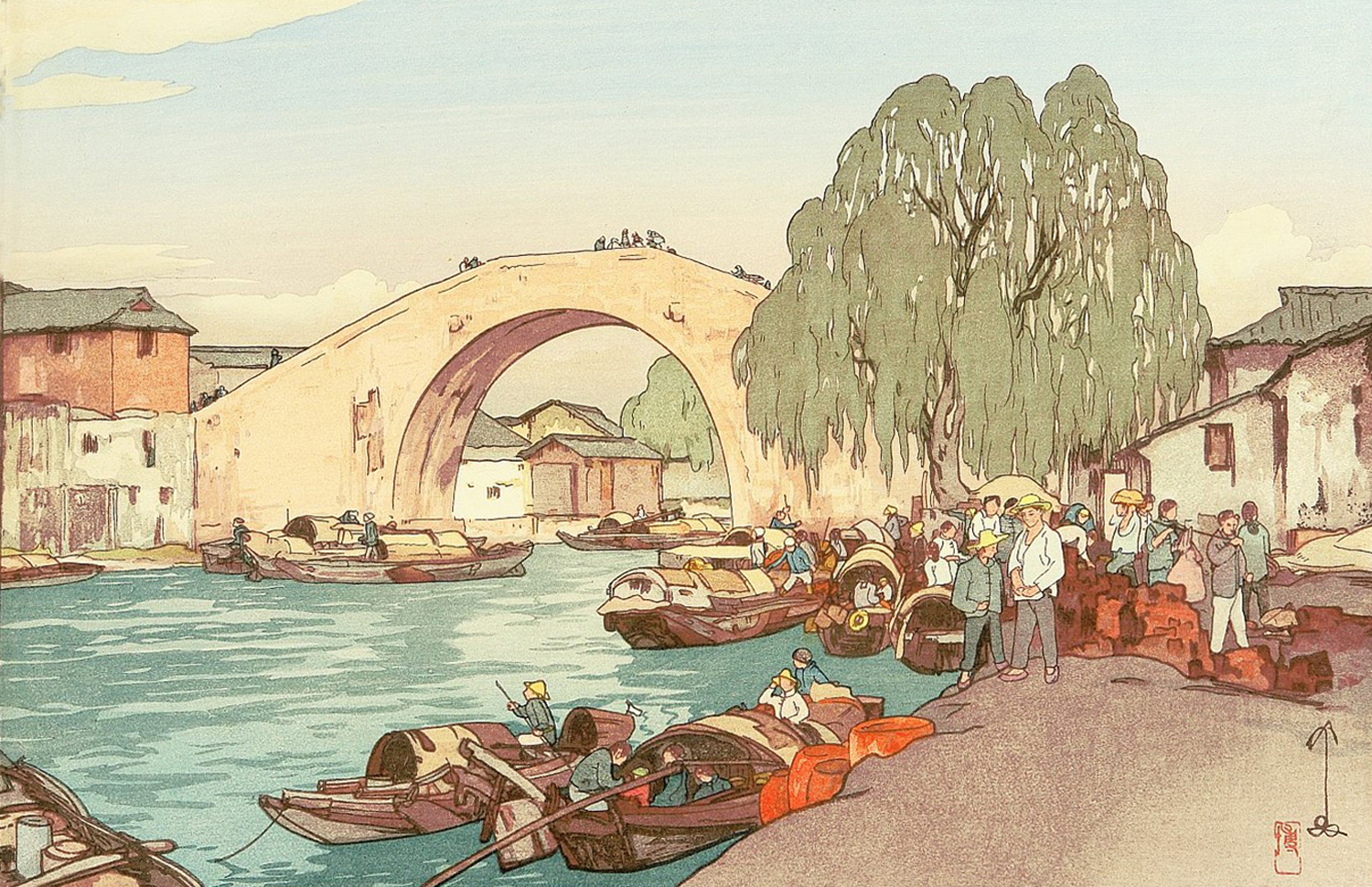 Sochu, China, c. 1940