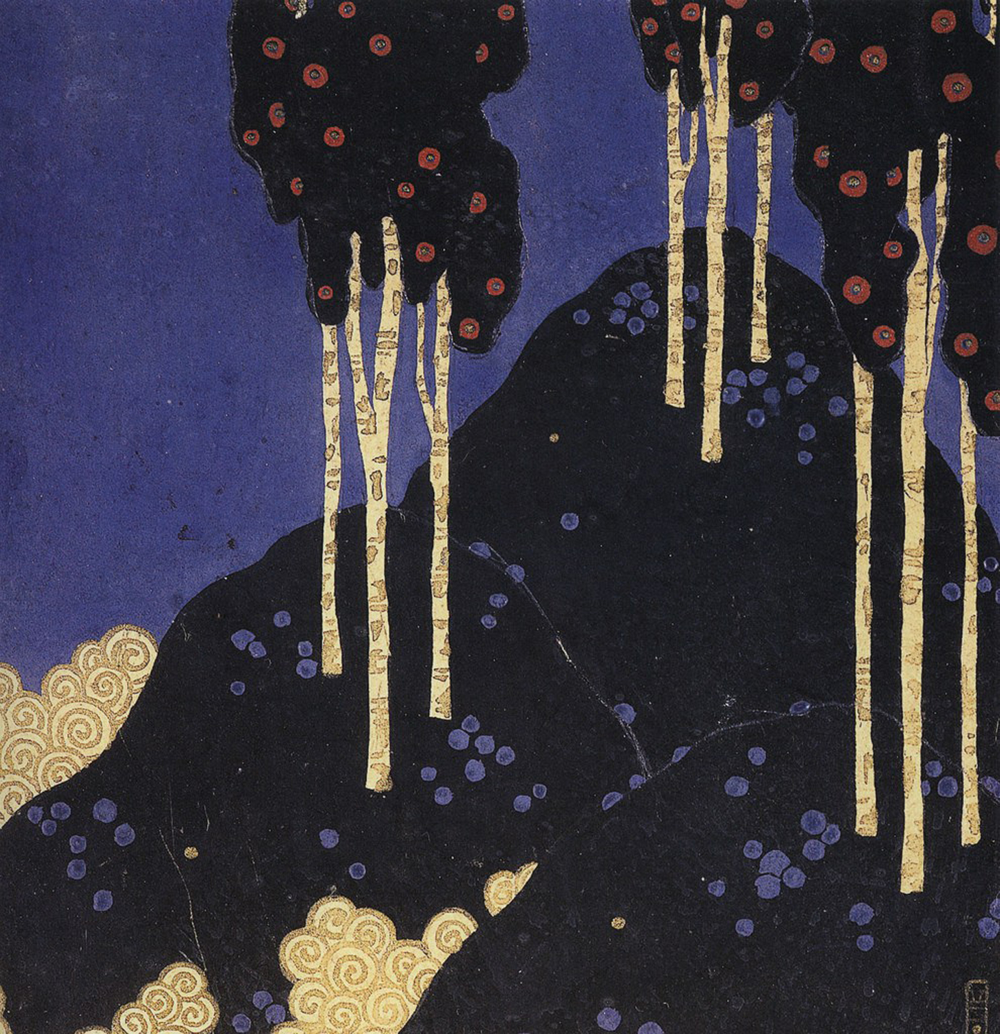 Untitled, 20th century