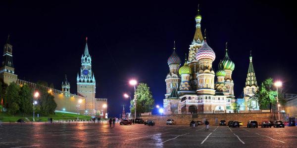 Red Square At Night, Moscow