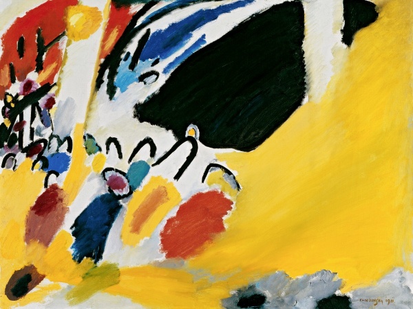 Impression III (Concert)