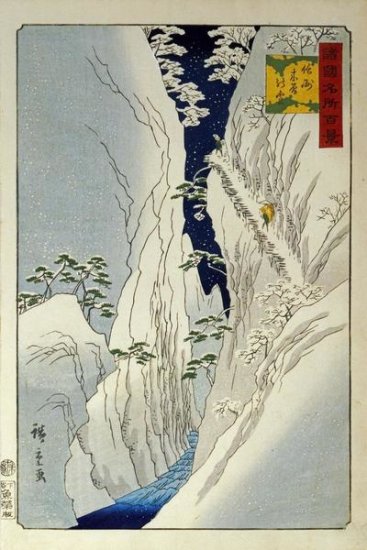 Kiso Gorge in New Snow