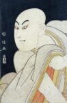The Actor Sawamura Sojuro III