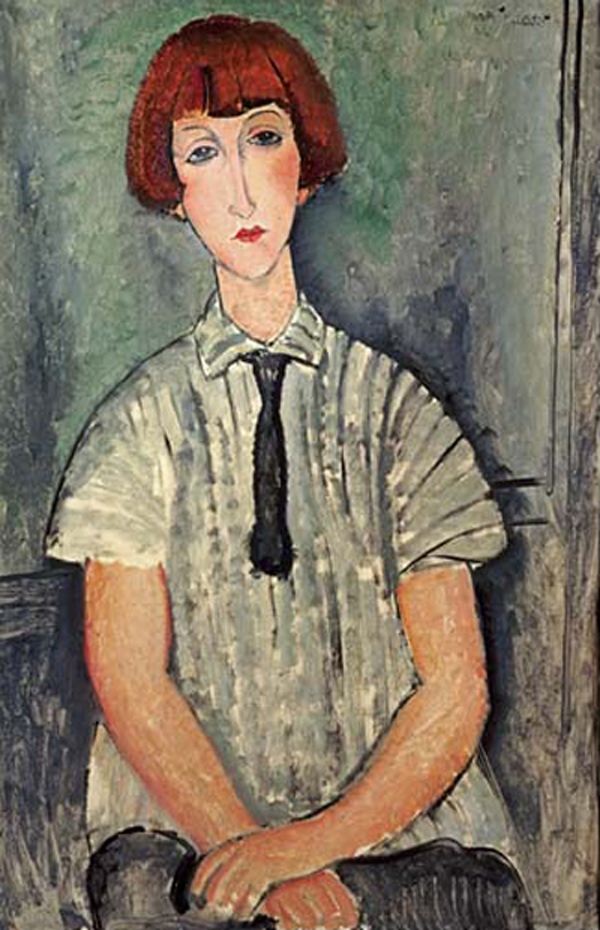 Young Girl In a Striped Shirt