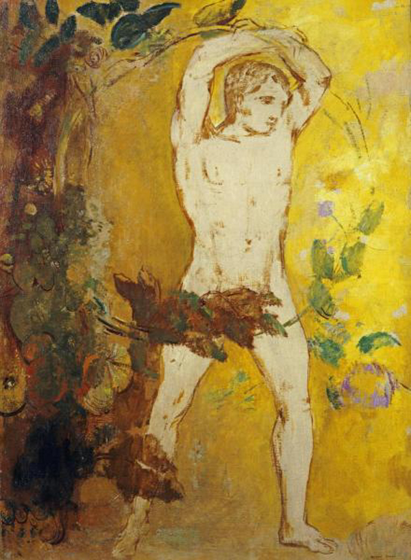 Orpheus